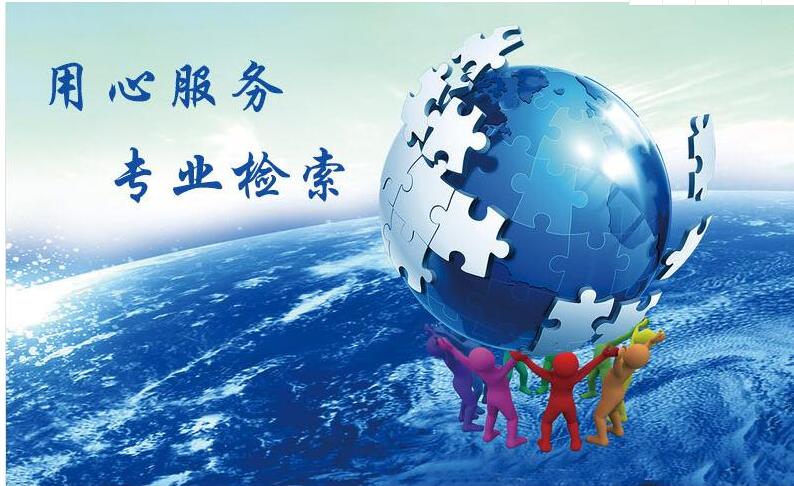 苏州推荐个人商标注册机构