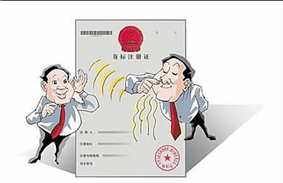 商标注册去哪里办:上海商标局注册大厅在哪里?