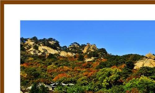 拆迁不给钱还要倒贴钱 (上班一个月还要倒贴)