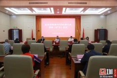 深圳全市恢复正常生产生活秩序（有序恢复正常