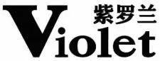“我最喜爱的江苏商标品牌”揭晓，南通上榜的是……