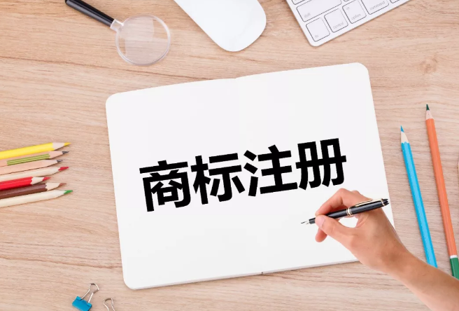 商标事务所，给的承诺越多，套路越深！