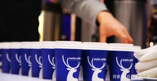 瑞幸咖啡注册全新商标？快速上市带来哪些品牌启示？