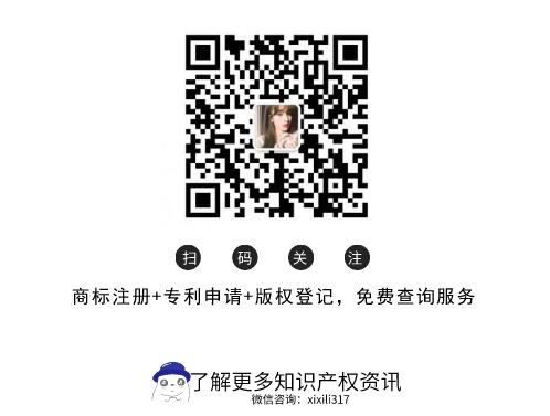 OPPO新型滑盖屏专利通过美国审核