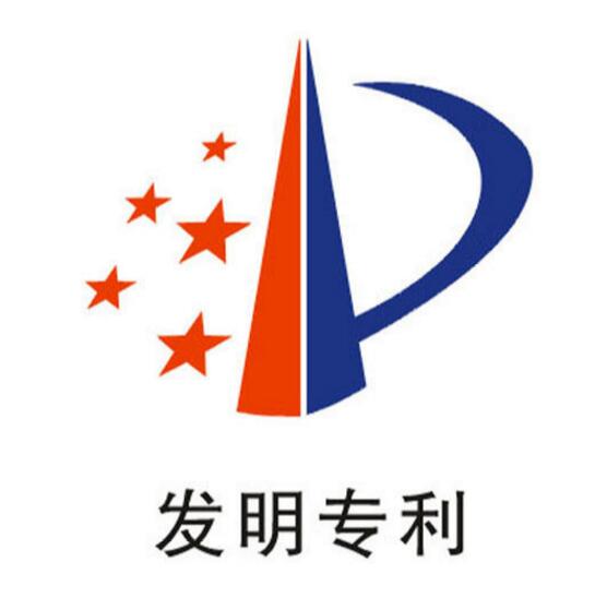 深圳多个新兴产业专利申请量全国居首