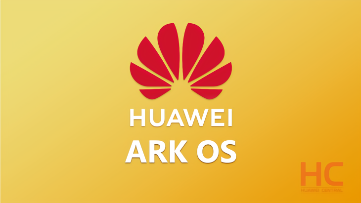 好消息！华为“ARK OS”商标申请获德国批准