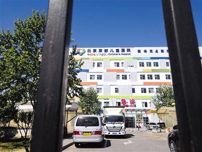 固体饮料冒充特医奶粉潜入医院商店