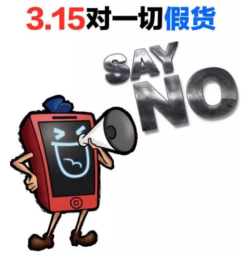 QQ截图20170314175923.jpg