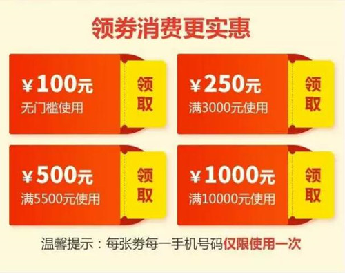 QQ截图20170314175942.jpg