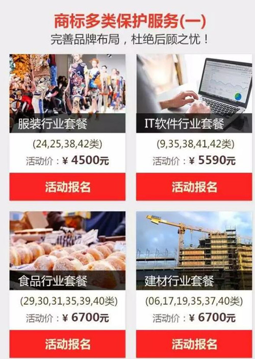 QQ截图20170314175959.jpg