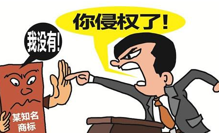 赣州中院公布侵犯“LV”商标专用权案典型案例 赣州中院公布侵犯“LV”商标专用权案典型案例