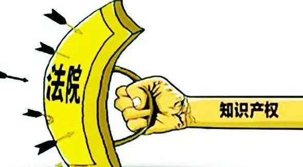 两“赣玛”商标同现市场引侵权官司 两“赣玛”商标同现市场引侵权官司