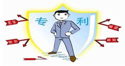 重磅!广东阳江市企业污泥处理技术获国家专利 重磅!广东阳江市企业污泥处理技术获国家专利