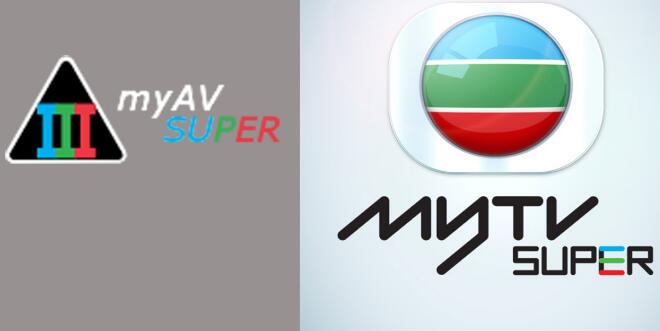 香港无线电视TVB指控成人网站“myAVSUPER”商标侵权 香港无线电视TVB指控成人网站“myAVSUPER”商标侵权