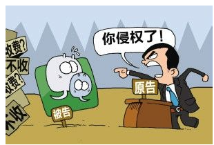 重庆:2016年查处商标违法案件274件 重庆:2016年查处商标违法案件274件