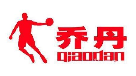 扩散!这些人名不能注册成商标名字! 扩散!这些人名不能注册成商标名字!