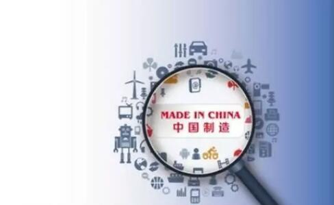 首个“中国品牌日”:累计商标注册量已超1400万件 首个“中国品牌日”:累计商标注册量已超1400万件