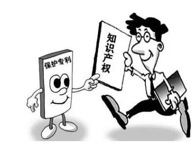 首个“中国品牌日”:累计商标注册量已超1400万件 首个“中国品牌日”:累计商标注册量已超1400万件