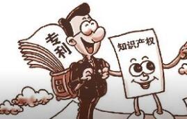 2017天津市青少年小发明设计大赛天津专利申请申报工作启动 2017天津市青少年小发明设计大赛天津专利申请申报工作启动