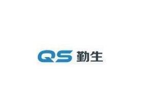 天中面粉实业有限公司“勤生”商标荣获河南省著名商标 天中面粉实业有限公司“勤生”商标荣获河南省著名商标