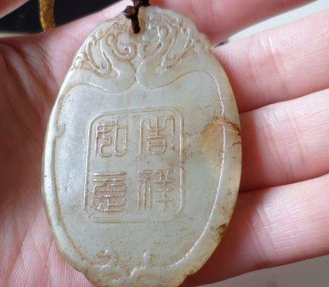 “吉祥牌”藏茶获“中国驰名商标” “吉祥牌”藏茶获“中国驰名商标”