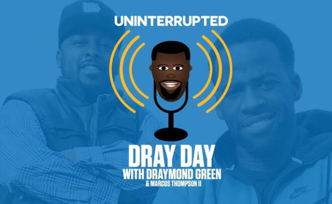 前方高能!Dray Day将被Draymond Green注册商标! 前方高能!Dray Day将被Draymond Green注册商标!