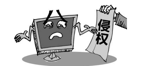 哈尔滨市开展节前商标侵权专项整治行动 买到可疑品牌红肠快拨12315举报 哈尔滨市开展节前商标侵权专项整治行动 买到可疑品牌红肠快拨12315举报