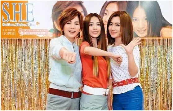 S.H.E 与老东家华研彻底谈崩，原定的合体演唱会