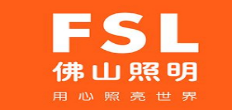 LED灯十大商标图案大全赏析