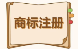 受疫情影响，这些专利、商标业务受理时间有变化