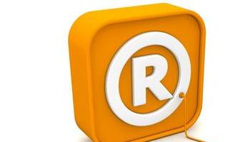 商标已成电商“敲门砖”,双十一想赚赚赚?申请商