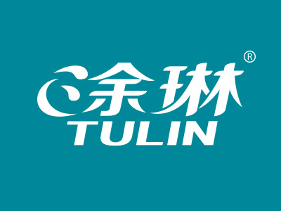 一品标局第2类商标转让推荐：涂琳