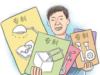 2018年安徽省获授权发明专利1.48万件