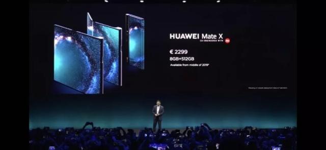 华为5G手机来了！折叠专利研发耗费3年时间