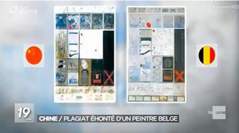 知名画家涉嫌抄袭长达30年 花高价买他画的人怎么办？