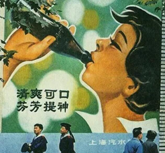 中国人自己的可乐，原来有这么多？