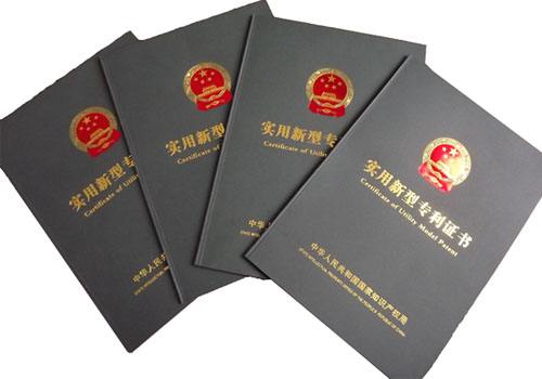 每天诞生50家科技企业 北京万人发明专利超300件