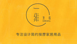 按摩器械十大品牌商标图案大全赏析