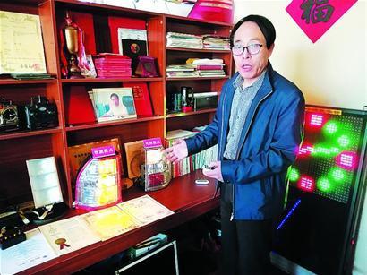 民间发明家改良智能汽车尾灯获四国专利认证