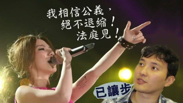 法庭见！邓紫棋霸气反击：要求拿回音乐版权和