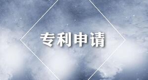 北京万人发明专利拥有量112件