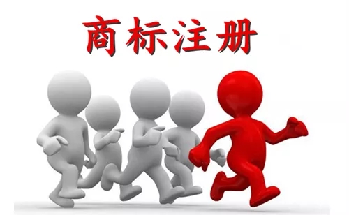 商标局：2019年第一季度商标检索“盲期”稳定在