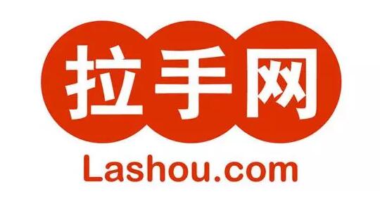 商标的在先使用大于持有商标？“拉手”商标争