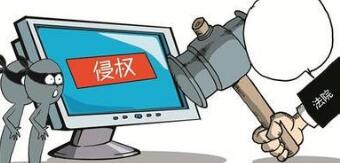 迫使商家买“授权”？假维权真敲诈！