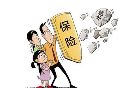 “泰好赔”商标注册获批，保险理赔开启“太好