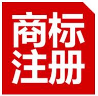 “井陉苹果”被评为国家地理标志商标 石家庄市