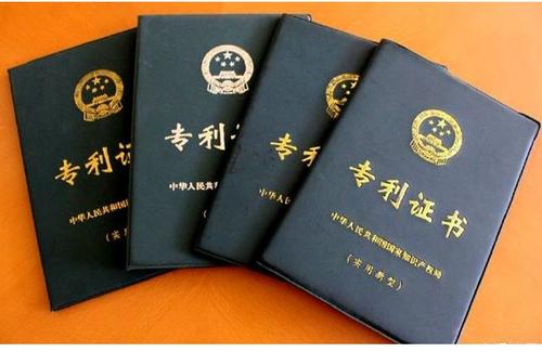 666！苹果获得一项新专利