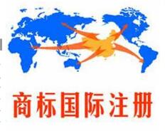 网络流行用语注册商标有意义吗？