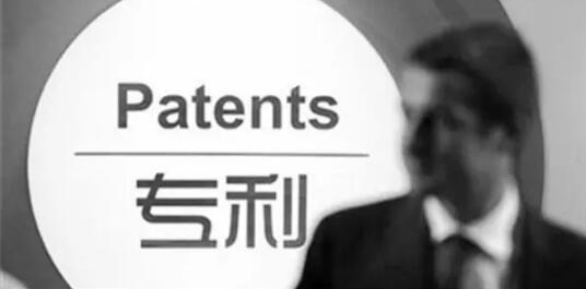 深圳多个新兴产业专利申请量全国居首