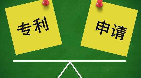 美国专利局最新AR/VR专利报告发布